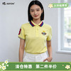 【第2件半价！尾货清仓不退换】波顿短袖修身休闲女运动翻领女士T恤LT207215 商品缩略图0