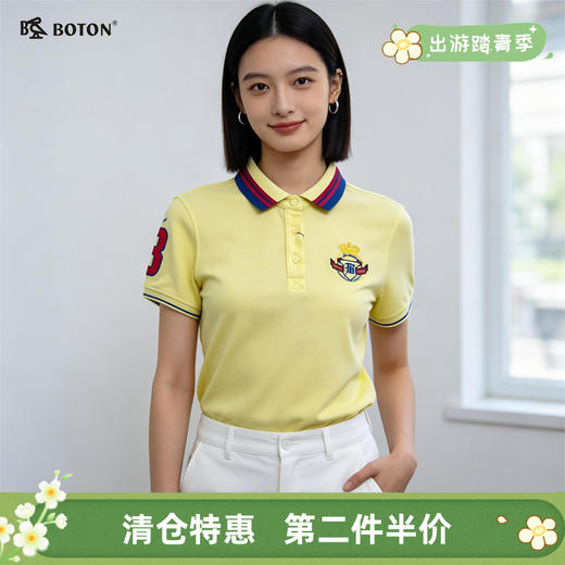 【第2件半价！尾货清仓不退换】波顿短袖修身休闲女运动翻领女士T恤LT207215 商品图0