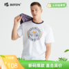 波顿夏季圆领T恤短袖男潮牌潮流百搭纯色印花宽松白色体恤衫MT908222 商品缩略图0