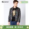 【买2件送1件！尾货清仓不退换】波顿男士休闲迷彩夹克MJ662117 商品缩略图0