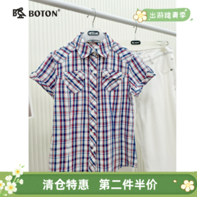 【第2件半价！尾货清仓不退换】波顿女士牛仔短袖衬衫LS392