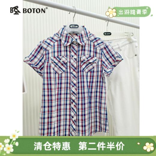 【第2件半价！尾货清仓不退换】波顿女士牛仔短袖衬衫LS392 商品图0