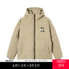 gxg.jeans男装冬季羽绒服 卡其色休闲羽绒服休闲保暖舒适 JEX1D2501064 商品缩略图0