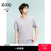 GXG男装 圆领T恤纯色字母印花上衣短袖针织 2025年夏季热卖 商品缩略图0