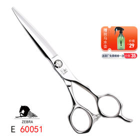 ZEBRA斑马“做自己系列‘’ 剪刀E60051 /直发/半手型/平剪/6.0寸
