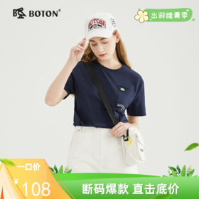 【垂坠挺括】波顿年春夏女士宽松圆领短袖t恤高端LT295223