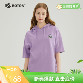 波顿女士连帽短袖T恤（落肩款）LT288223