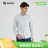 波顿春秋季浅蓝色条纹长袖衬衫纯棉修身男士休闲青年高端衬衣MS572120 商品缩略图0