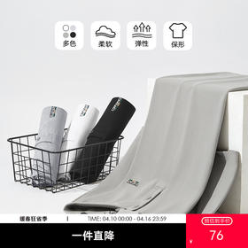 gxg.jeans男装   夏季热卖多色弹力翻领短袖POLO衫J24D242009