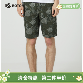 【第2件半价！尾货清仓不退换】波顿纯棉休闲裤短裤5分中裤日系潮流MF658219