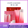 【新版】Estee Lauder/雅诗兰黛新版红石榴三件套 商品缩略图0