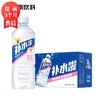 【2月】小瓶补水啦(白桃)555mlx24 商品缩略图0