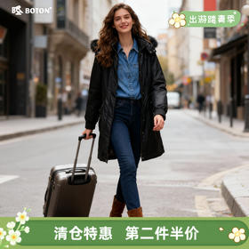 【第2件半价！尾货清仓不退换】波顿女士中长羽绒LJ638