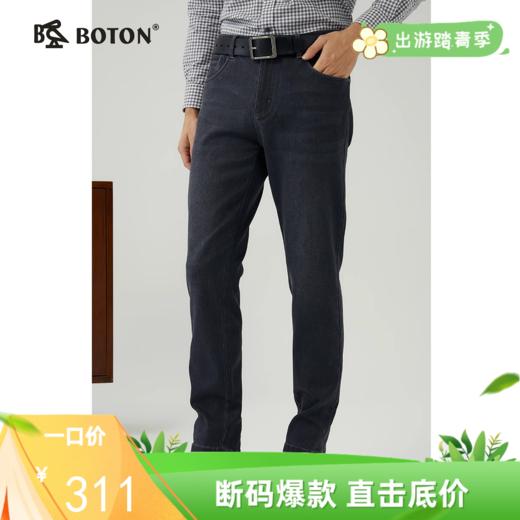 波顿男士秋冬 牛仔裤 抓绒复古直筒 修身暖适款ME881323 商品图0