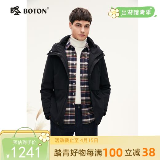 波顿男士秋冬 中长款羽绒服 利落暖护 白鸭绒黑色合身款MC830524 商品图0