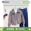 【第2件半价！尾货清仓不退换】波顿女士休闲夹克LJ380 商品缩略图0