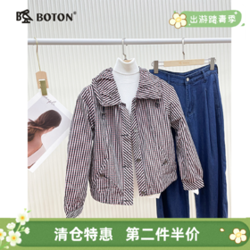 【第2件半价！尾货清仓不退换】波顿女士休闲夹克LJ380