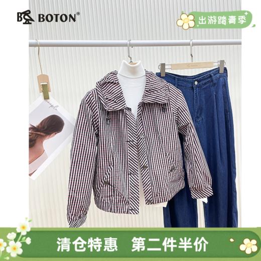 【第2件半价！尾货清仓不退换】波顿女士休闲夹克LJ380 商品图0