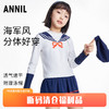 女童分体泳衣套装夏季新款海军风女孩沙滩游泳泳装安奈儿童装JG317612 商品缩略图0