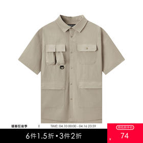 gxg.jeans男装夏季简约翻领短袖衬衫JEX12301902