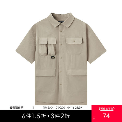 gxg.jeans男装夏季简约翻领短袖衬衫JEX12301902 商品图0