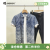 【第2件半价！尾货清仓不退换】波顿男士短袖T恤衬衫MT552 商品缩略图0