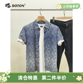 【第2件半价！尾货清仓不退换】波顿男士短袖T恤衬衫MT552