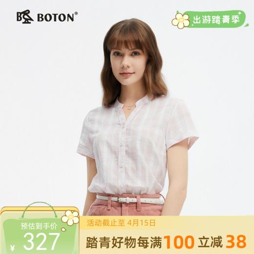 波顿夏季女士元气蓝粉格纹衬衣 简约 V 领休闲短袖衬衫LS055225 商品图0