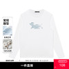 GXG男装【100%棉】秋季卡通简笔小狗圆领休闲男式长袖T恤K&C 商品缩略图0