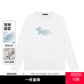 GXG男装【100%棉】秋季卡通简笔小狗圆领休闲男式长袖T恤K&C