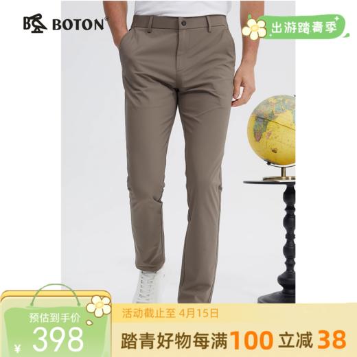 防晒防紫外线波顿春夏男士高端休闲裤冰凉抗皱易打理裤子ME903124 商品图0