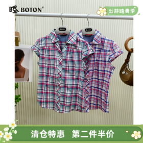 【第2件半价！尾货清仓不退换】波顿女士休闲格仔短袖衬衫LS735216