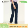 波顿女士春秋冬季复古百搭修身直筒高腰微喇牛仔裤LE337324 商品缩略图0
