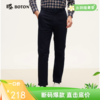 波顿男士秋冬季百搭直筒深蓝色加厚牛仔长裤ME827322 商品缩略图0