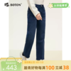 波顿女士秋冬 牛仔裤 松暖 加绒软牛仔宽松自在长裤LE335324 商品缩略图0