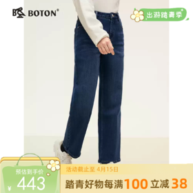 波顿女士秋冬 牛仔裤 松暖 加绒软牛仔宽松自在长裤LE335324