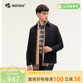 波顿男士秋冬利落不臃肿轻薄合身翻领羽绒服MC828324