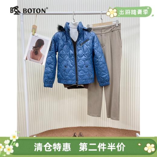 【第2件半价！尾货清仓不退换】波顿女士羽绒LJ623 商品图0
