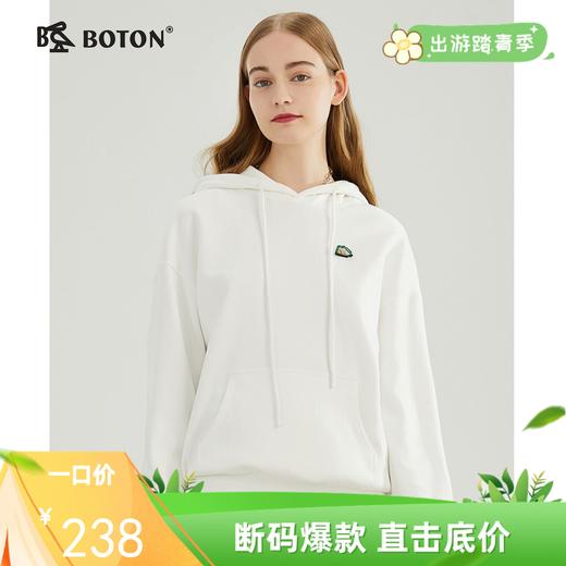 波顿春秋高端女士白色连帽小个子潮牌卫衣落肩百搭宽松LT293123 商品图0