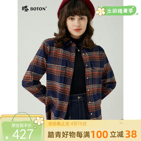 [长绒棉]波顿春秋长袖女士藏蓝咖啡色格子衬衫高端英伦风LS989323