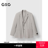GXG男装 米色平驳领西装通勤套装25年春季热卖G25X131005 商品缩略图0
