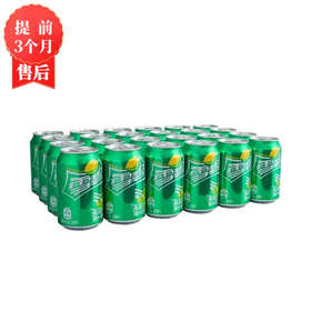 【2月】雪碧听装330mlx24