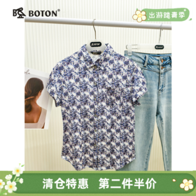 【第2件半价！尾货清仓不退换】波顿女士针织衬衫LT167