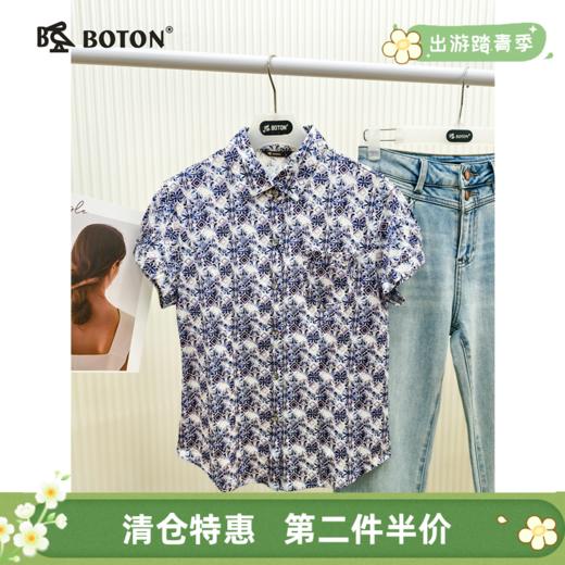 【第2件半价！尾货清仓不退换】波顿女士针织衬衫LT167 商品图0