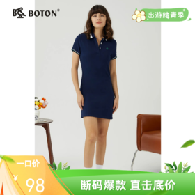 波顿夏季高级感女装短袖Polo连衣裙纯棉休闲系腰显瘦裙子LD232222