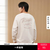 gxgjeans男装  秋季热卖灰绿纯棉后背大印花圆领套头卫衣男 商品缩略图0