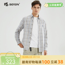 【免烫易打理】波顿杏蓝白男士长袖格子衬衫高端衬衣MS700123