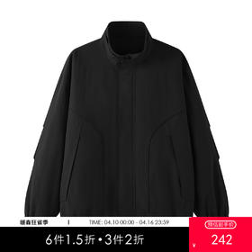 gxg.jeans男装2025秋款男士立领夹克时尚街头潮流百搭日常通勤青少年外套K&C
