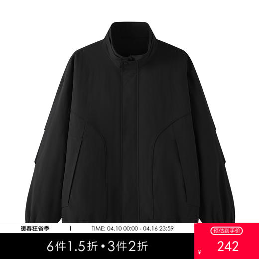 gxg.jeans男装2025秋款男士立领夹克时尚街头潮流百搭日常通勤青少年外套K&C 商品图0