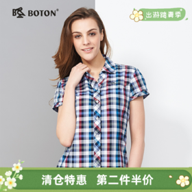 【第2件半价！尾货清仓不退换】波顿红蓝格修身短袖衬衫衬衣LS716214